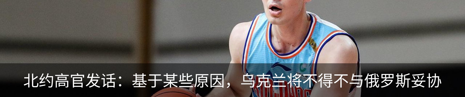 内页banner